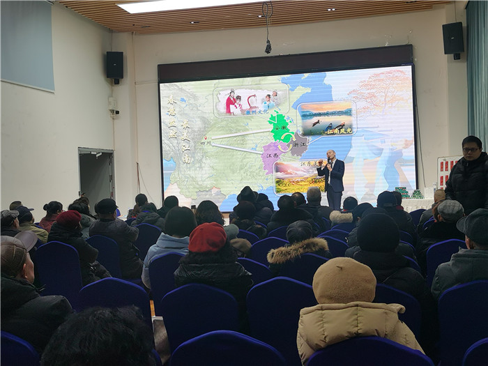 綿陽中旅假日旅行社、四川省中國青年旅行綿陽分社年會盛典暨2025年春游線路發(fā)布會