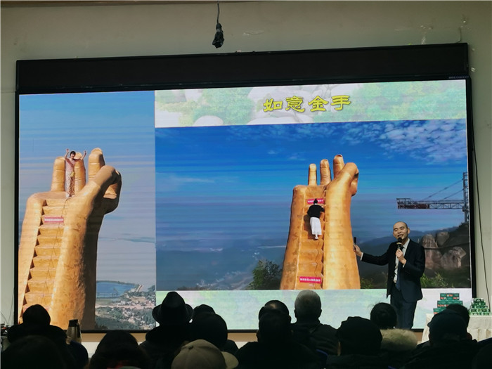 綿陽中旅假日旅行社、四川省中國青年旅行綿陽分社年會盛典暨2025年春游線路發(fā)布會