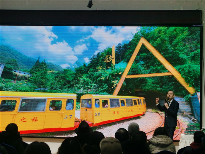 綿陽中旅假日旅行社、四川省中國青年旅行綿陽分社年會盛典暨2025年春游線路發(fā)布會