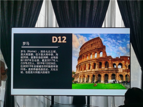 四川中青旅綿陽分社獨(dú)家定制圓夢(mèng)歐洲系列 - 大全景 9 國(guó) 16 天 德國(guó)-法國(guó)-瑞士-意大利-奧地利-荷蘭-比利時(shí)-列支敦士登-盧森堡