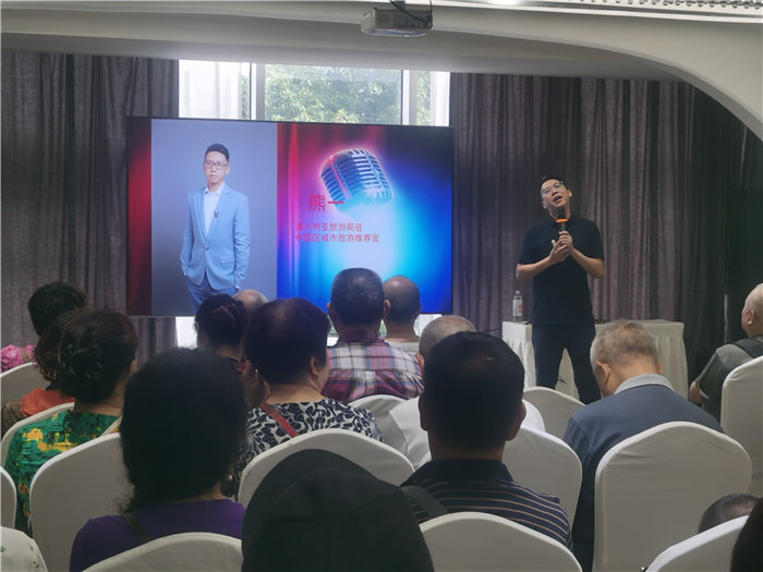 綿陽(yáng)中旅假日旅行社2025年澳洲暨秋季線(xiàn)路品鑒會(huì)