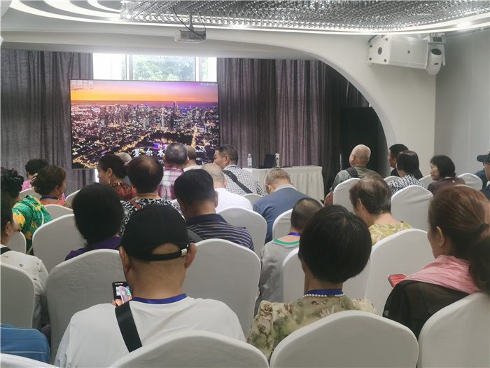 綿陽(yáng)中旅假日旅行社2025年澳洲暨秋季線(xiàn)路品鑒會(huì)