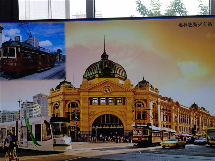 綿陽(yáng)中旅假日旅行社2025年澳洲暨秋季線(xiàn)路品鑒會(huì)